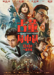 女裸无遮挡网站